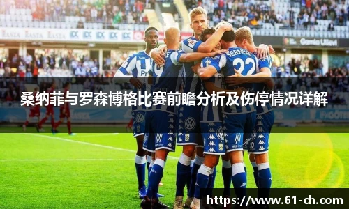 星空XK体育官方网站