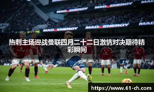星空XK体育官方网站